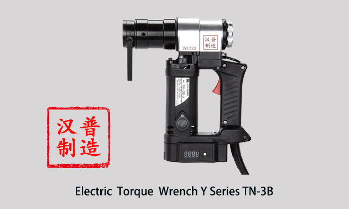 Y series electric torque wrench