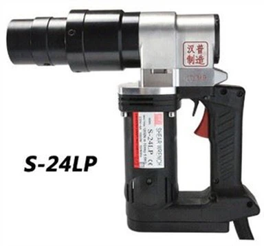 Περιστρέψτε το κλειδί μπουλονιού για το κλειδί διάτμησης M12 έως M24